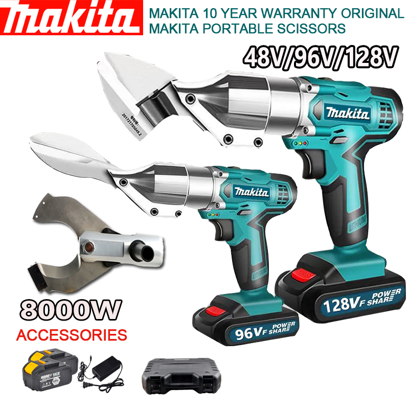 【Makita】Multifunctional Li-Ion Scissors for Instant Cutting
