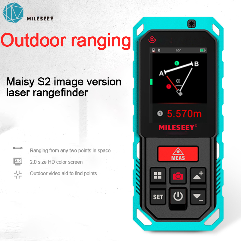 MiLESEEY/Maitest S2 outdoor imaging version laser rangefinder infrared measuring instrument electronic ruler measuring room CAD